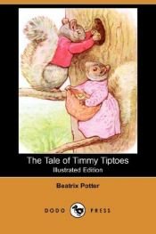 book cover of The Tale of Timmy Tiptoes by Beatrix Potter