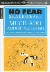 book cover of Sparknotes Much Ado About Nothing (Shakespeare, William, No Fear Shakespeare.) by ויליאם שייקספיר