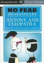 book cover of Antony & Cleopatra (No Fear Shakespeare) (No Fear Shakespeare) by SparkNotes