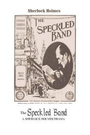 book cover of The Speckled Band Author's Expanded Edition by Arthur Conan Doyle