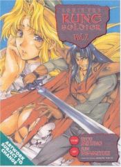 book cover of Louie the Rune Soldier, Volume 2 by Ryou Mizuno
