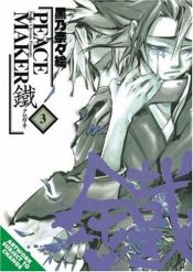 book cover of Peacemaker Kurogane vol.3 by Nanae Chrono