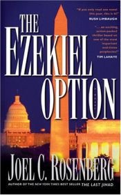 book cover of The Ezekiel Option #3) by Joel C. Rosenberg