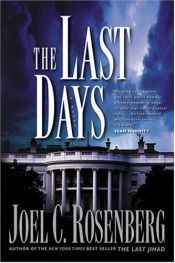 book cover of The Last Days #2) by Joel C. Rosenberg