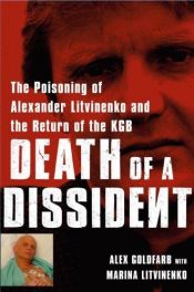 book cover of Death of a Dissident by Alexander Litvinenko
