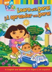 book cover of Learn with Dora! by Alison Inches
