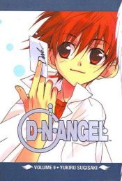 book cover of D・N・ANGEL(9) (あすかコミックス) by Yukiru Sugisaki