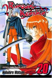 book cover of Rurouni Kenshin, Volume 20: Remembrance by Nobuhiro Watsuki