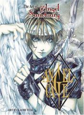 book cover of Angel Cage Illustration Book by Kaori Yuki