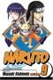 Naruto. Vol. 9, Neji och Hinata