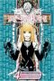 Death Note, Tome 4
