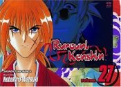 book cover of Rurouni Kenshin #27 by Nobuhiro Watsuki