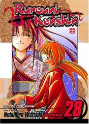 book cover of Toward a New Era with Poster (Rurouni Kenshin (Paperback)) by Nobuhiro Watsuki