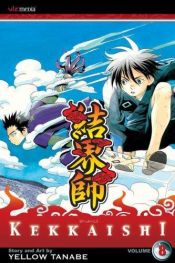 book cover of Kekkaishi, Vol. 8 by Yellow Tanabe