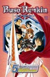 book cover of 武装錬金 (5) (ジャンプ・コミックス) by Nobuhiro Watsuki