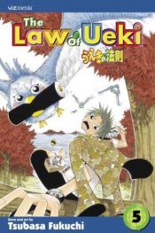 book cover of Law of Ueki (05) by Tsubasa Fukuchi