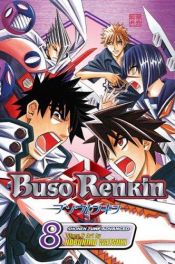 book cover of Buso Renkin Volume 8 by Nobuhiro Watsuki