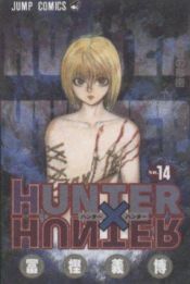 book cover of Hunter x Hunter, Vol. 14 by Yoshihiro Togashi