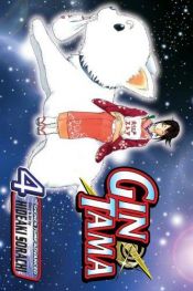 book cover of Gin Tama, Vol.04 by Hideaki Sorachi