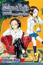 book cover of Muhyo & Roji's Bureau of Supernatural Investigation, Vol. 3 (Muhyo and Roji's Bureau of Supernatural Investigation) by Yoshiyuki Nishi