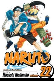 book cover of NARUTO (巻ノ22) by Kishimoto Masashi