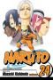 Naruto: BD 24