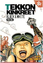 book cover of Tekkonkinkreet by Taiyō Matsumoto