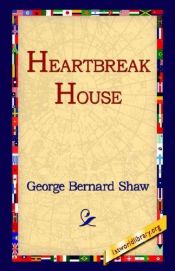book cover of بيت القلب الكسير by George Bernard Shaw