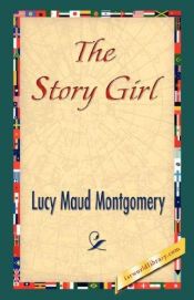 book cover of 说故事的女孩 by 露西·莫德·蒙哥马利