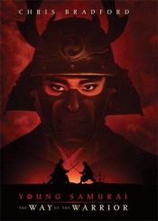 book cover of Samurai 01: Der Weg des Kämpfers by Chris Bradford