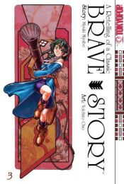 book cover of Brave Story Volume 3 (Brave Story) by Miyuki Miyabe