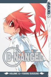 book cover of D.N.Angel Vol. 12 by Yukiru Sugisaki