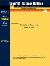 book cover of Introdução à economia by Mark P. Taylor|N. Gregory Mankiw