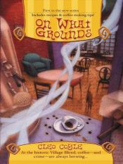 book cover of On What Grounds (A Coffee House Mystery) by Alice Alfonsi
