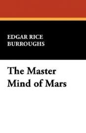 book cover of The Master Mind of Mars by Edgar Rice Burroughs