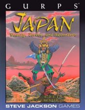 book cover of GURPS Japan by Lee Gold