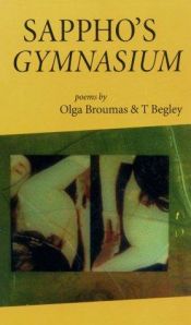 book cover of Sappho's Gymnasium by Olga Broumas