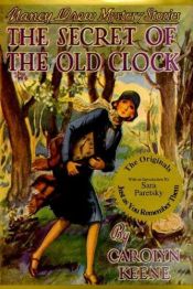 book cover of The Secret of the Old Clock (Nancy Drew, Book 1) and the whole series by Carolyn Keene
