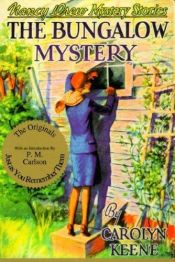 book cover of The Bungalow Mystery by Carolyn Keene