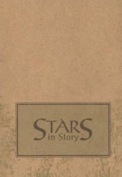 book cover of Stars in Story (Wonderlings - Itty Bitty Nature Books) by Mary Proctor