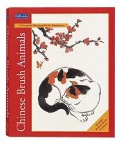 book cover of Chinese Brush Painting Animals Kit (Walter Foster Painting Kits) by Lucy Wang