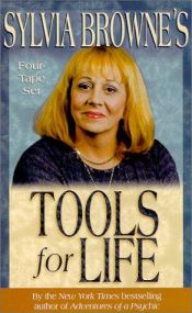 book cover of Tools for Life by Sylvia Browne