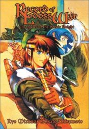 book cover of Record of Lodoss War: Chronicles of the Heroic Knight: 1 (Record of Lodoss War: Chronicles of the Heroic Knight) by Ryou Mizuno