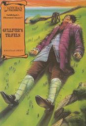book cover of Gulliver's Travels (Saddleback's Illustrated Classics) by Jonathan Swift