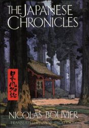 book cover of Kronika japońska by Nicolas Bouvier