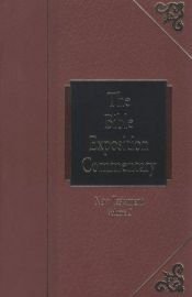 book cover of The Bible exposition commentary by Warren W. Wiersbe
