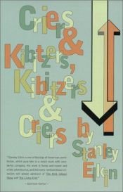 book cover of Criers & kibitzers, kibitzers & criers by Stanley Elkin