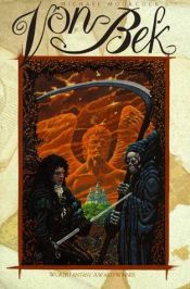 book cover of Von Bek (Eternal Champion Series, Vol. 2) by Michael Moorcock