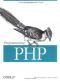 Programmieren mit PHP: Dynamische Webseiten erstellen