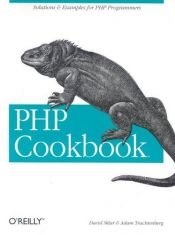 book cover of PHP Cookbook (O'Reilly) by David Sklar